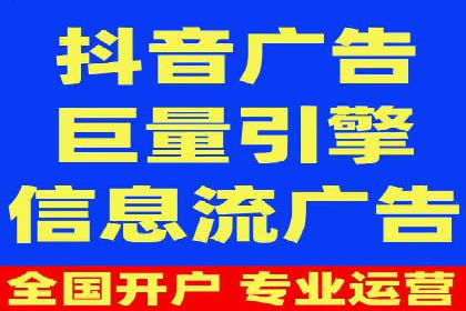 SEM竞价托管：企业业绩提升案例
